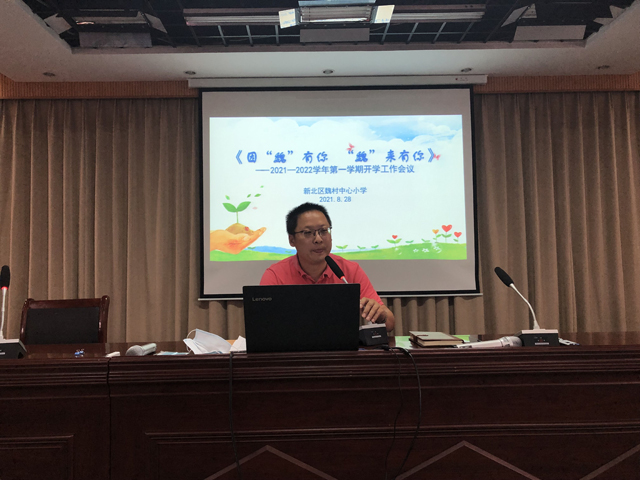 QQ图片20210828131702.jpg