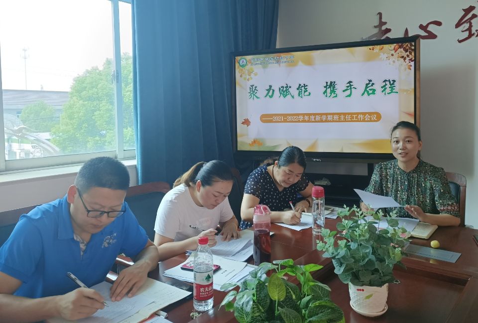 QQ图片20210829164856.jpg