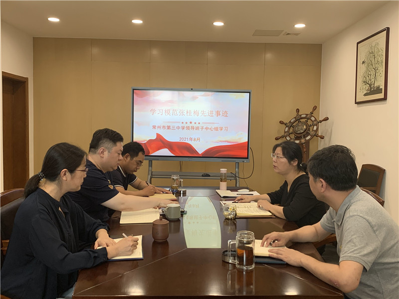 QQ图片20210829161427.jpg