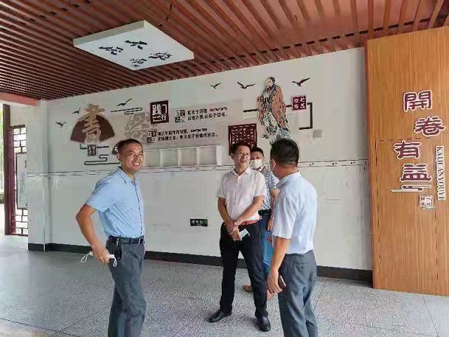 微信图片_20210830110706.jpg