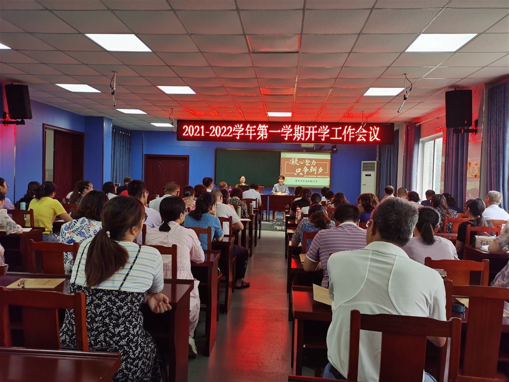 QQ图片20210828195745.jpg