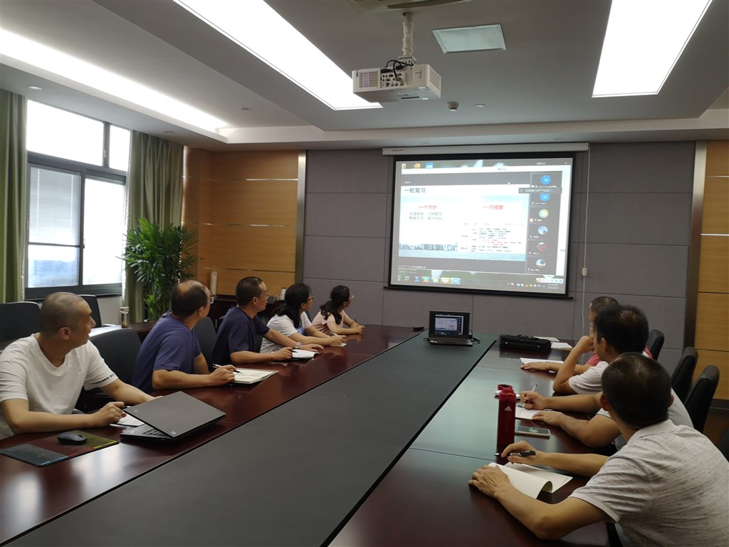 高三数学.jpg