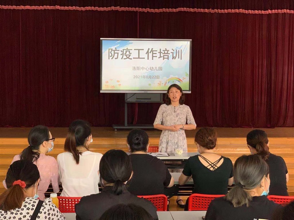 微信图片_20210829231340.jpg