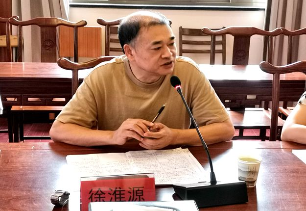 徐淮源副院长_副本.jpg
