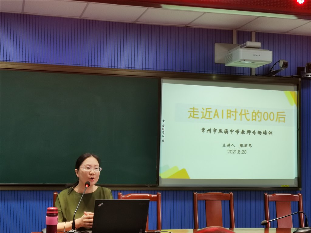 QQ图片20210828195759.jpg