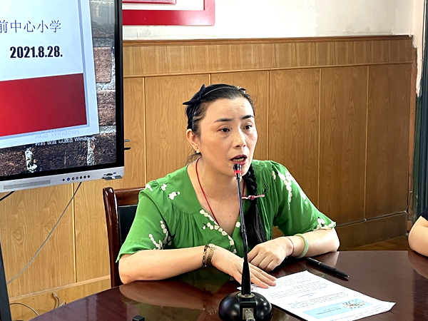 QQ图片20210829133801.jpg QQ图片20210829133801.jpg