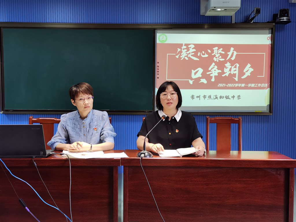 QQ图片20210828195822.jpg