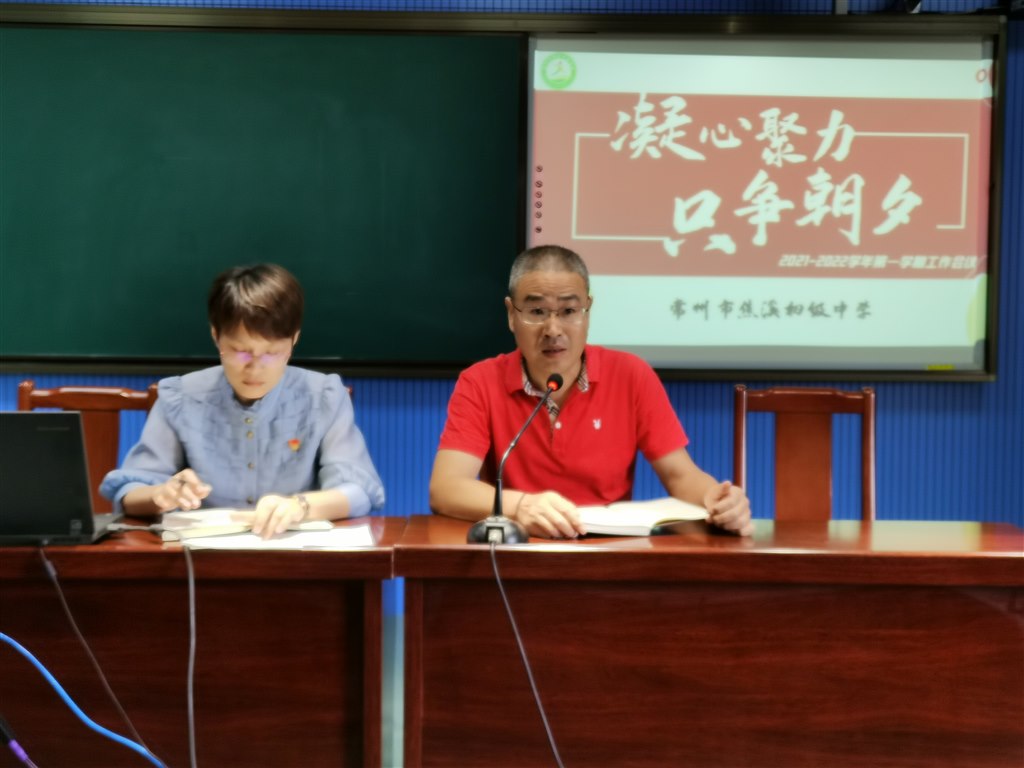 QQ图片20210828195818.jpg