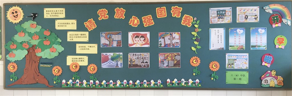 微信图片_20210830141122.jpg