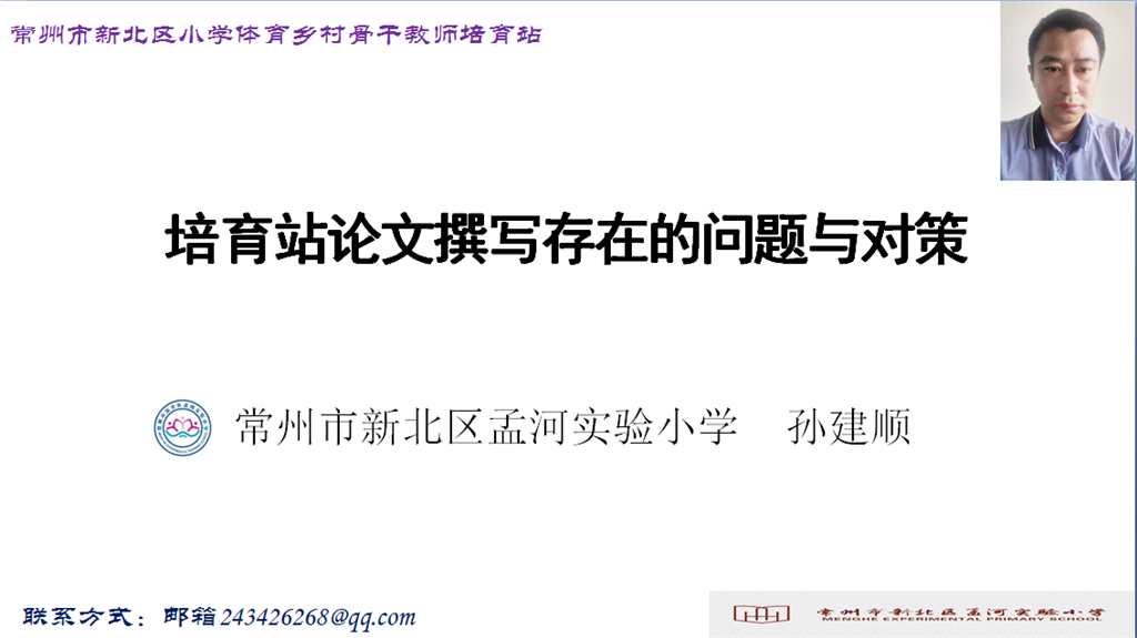 QQ图片20210830155342.png