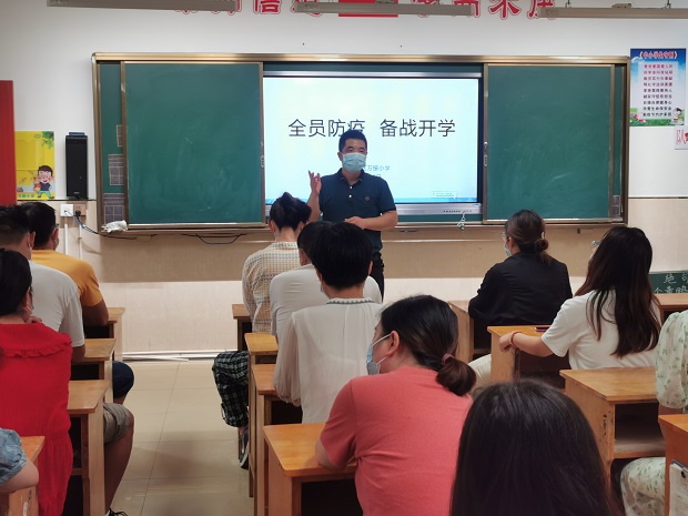 微信图片_20210829124737.jpg