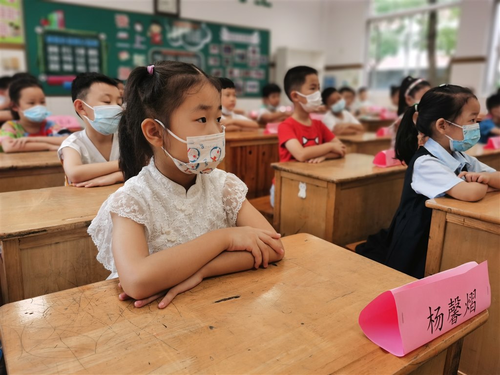 微信图片_20210830171844.jpg