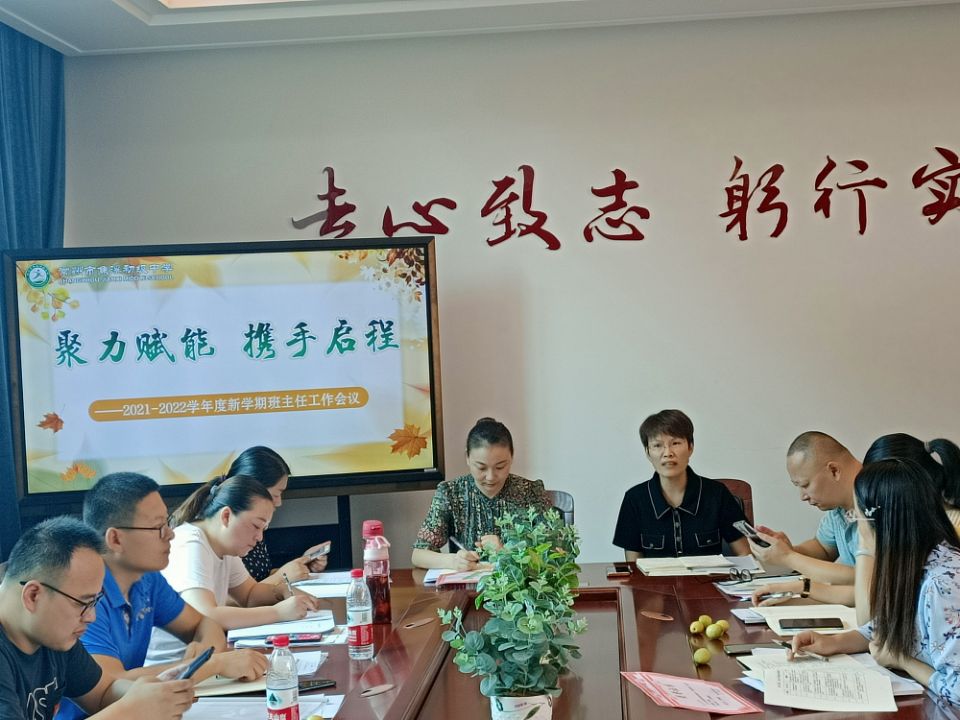QQ图片20210829164644.jpg