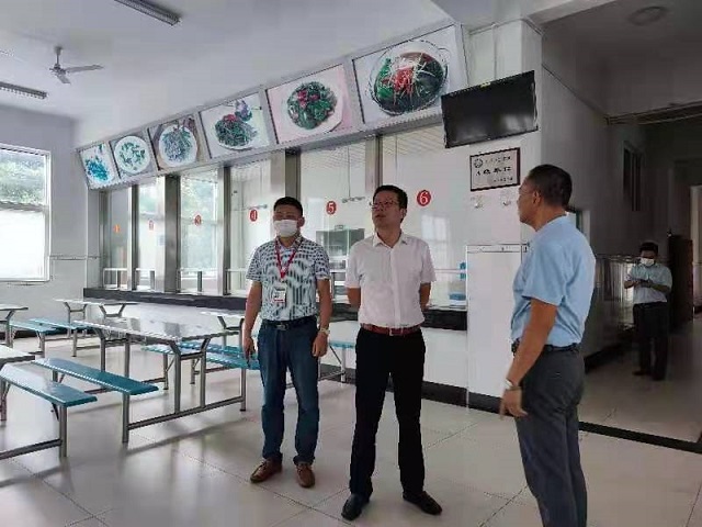 微信图片_20210830110716.jpg