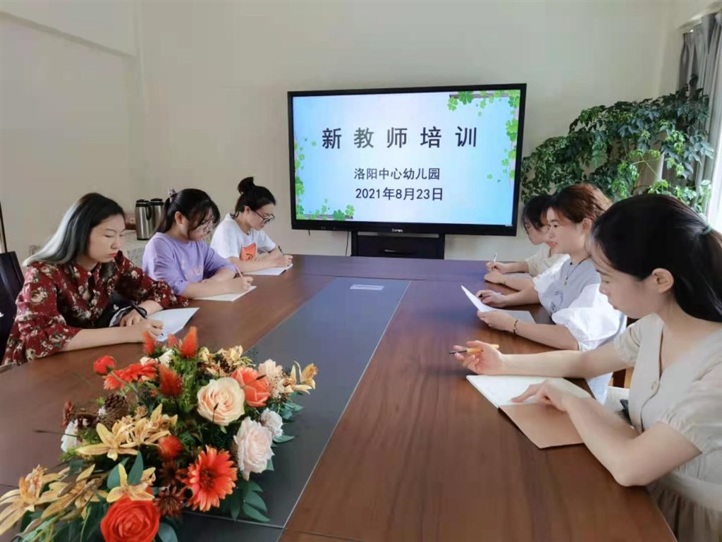 微信图片_20210829231854.jpg