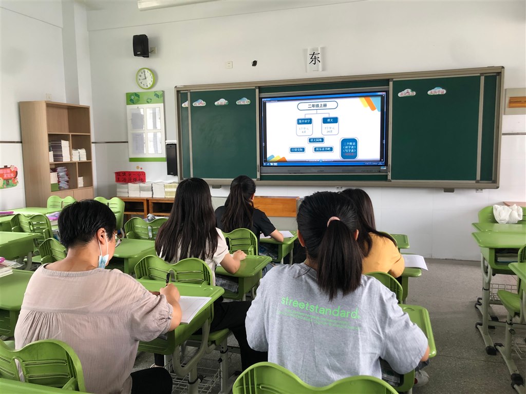 微信图片_20210830091655.jpg