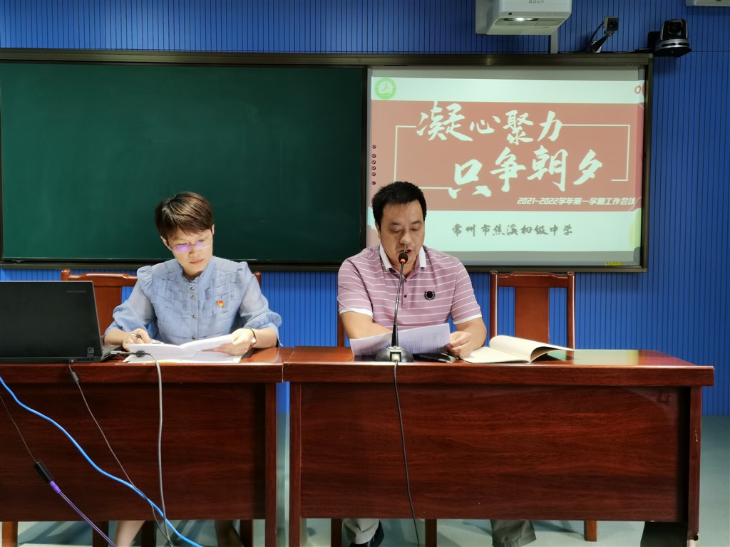 QQ图片20210828195810.jpg