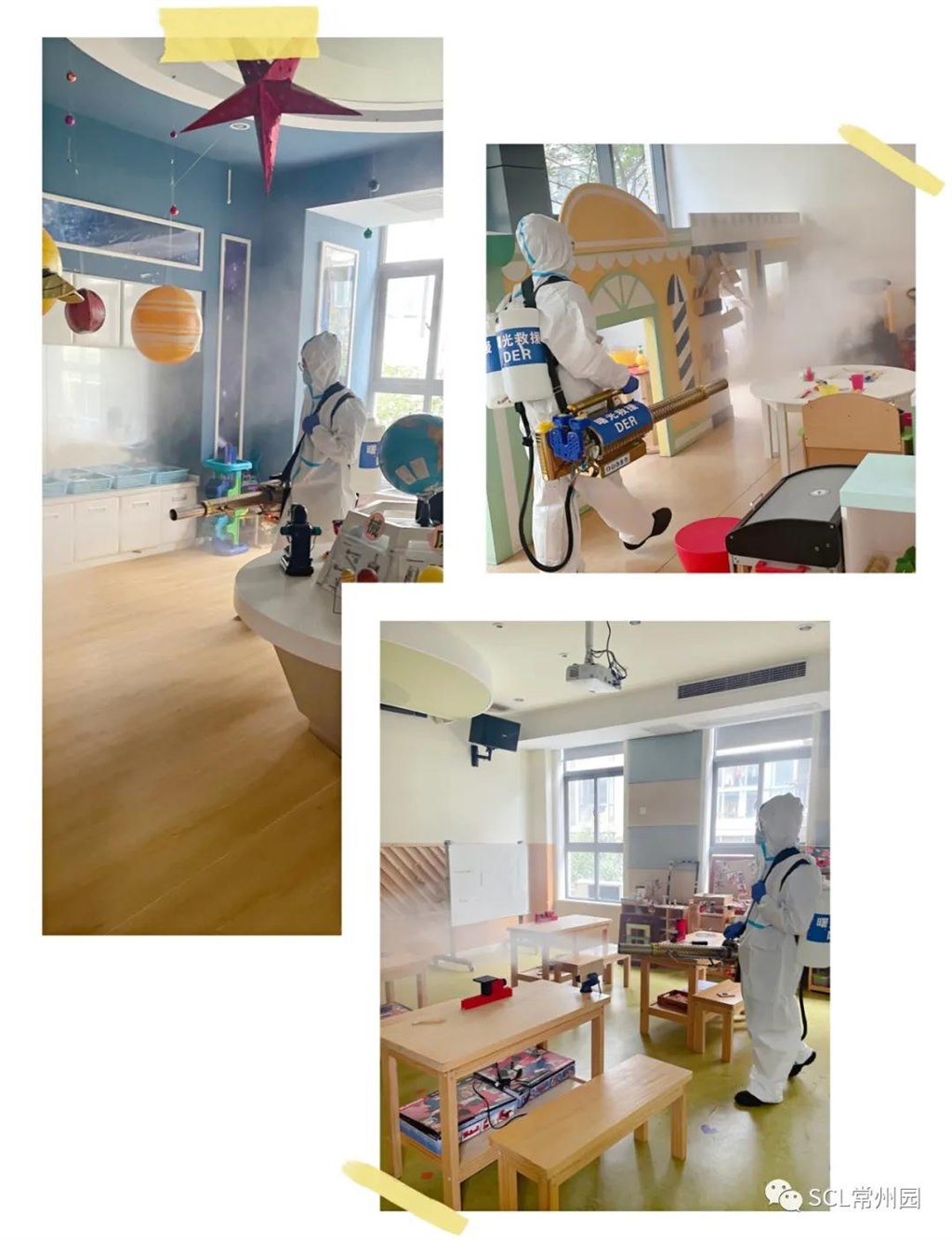 微信图片_20210830105916.jpg