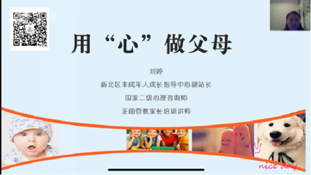 用1.png