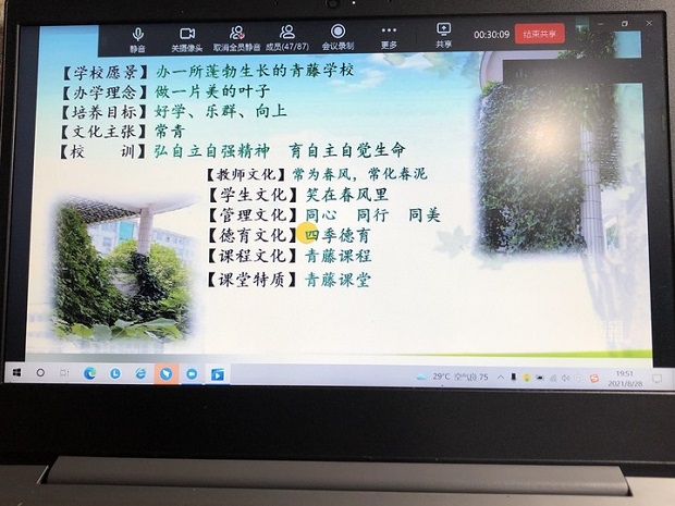 lADPD4d8txD6ur7NC9DND8A_4032_3024.jpg_720x720q90g.jpg