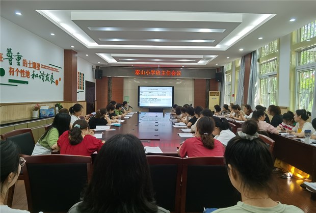 QQ图片20210830153004_副本.jpg