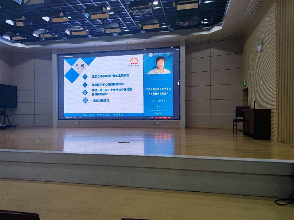 QQ图片20210831084052.jpg
