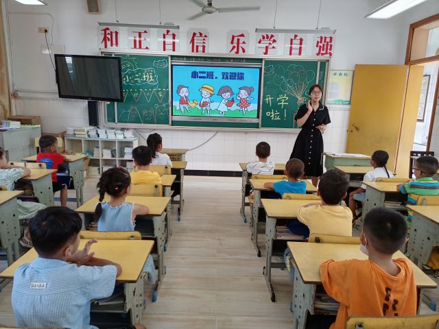 微信图片_20210831163903.jpg
