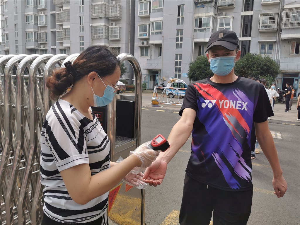 QQ图片20210830121146.jpg