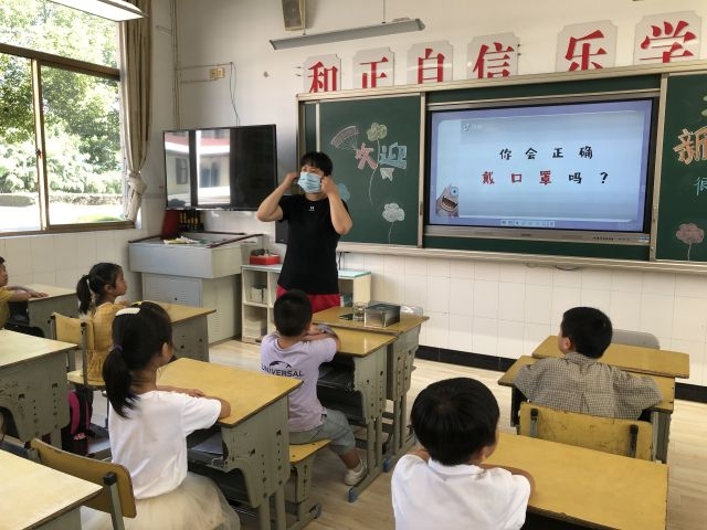 微信图片_20210831164228.jpg