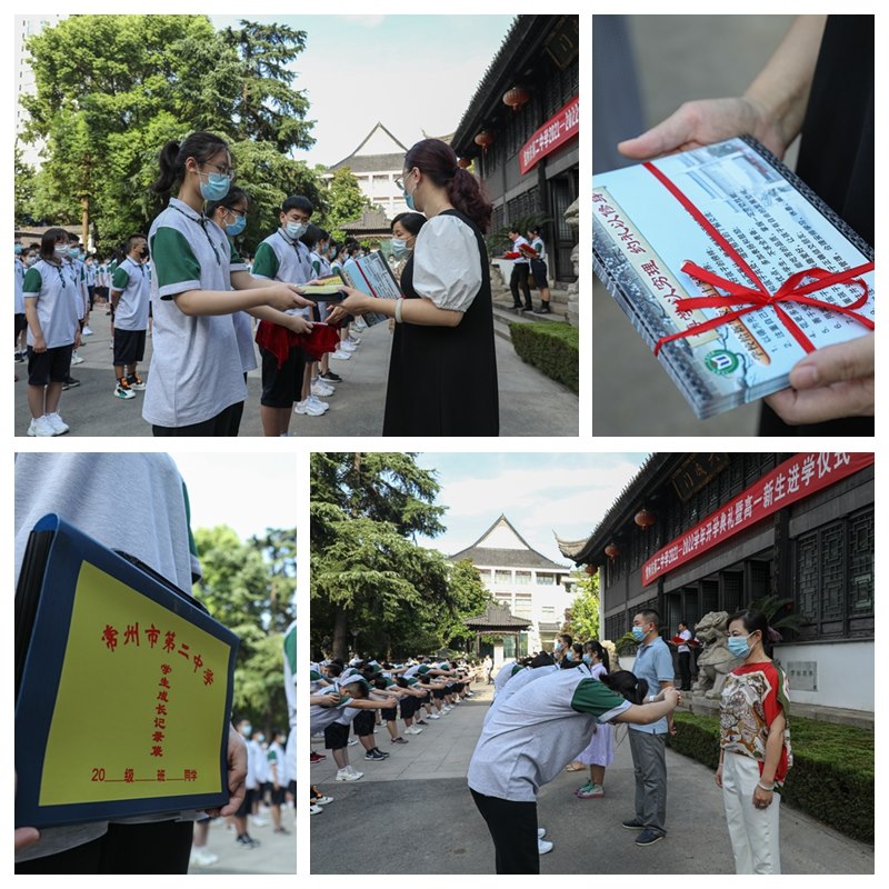 光影魔术手拼图.jpg