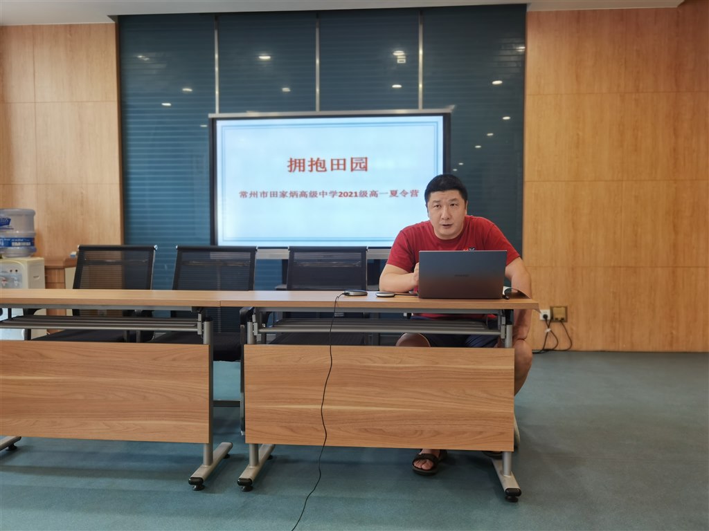 德育处赵主任对新生的要求讲解.jpg