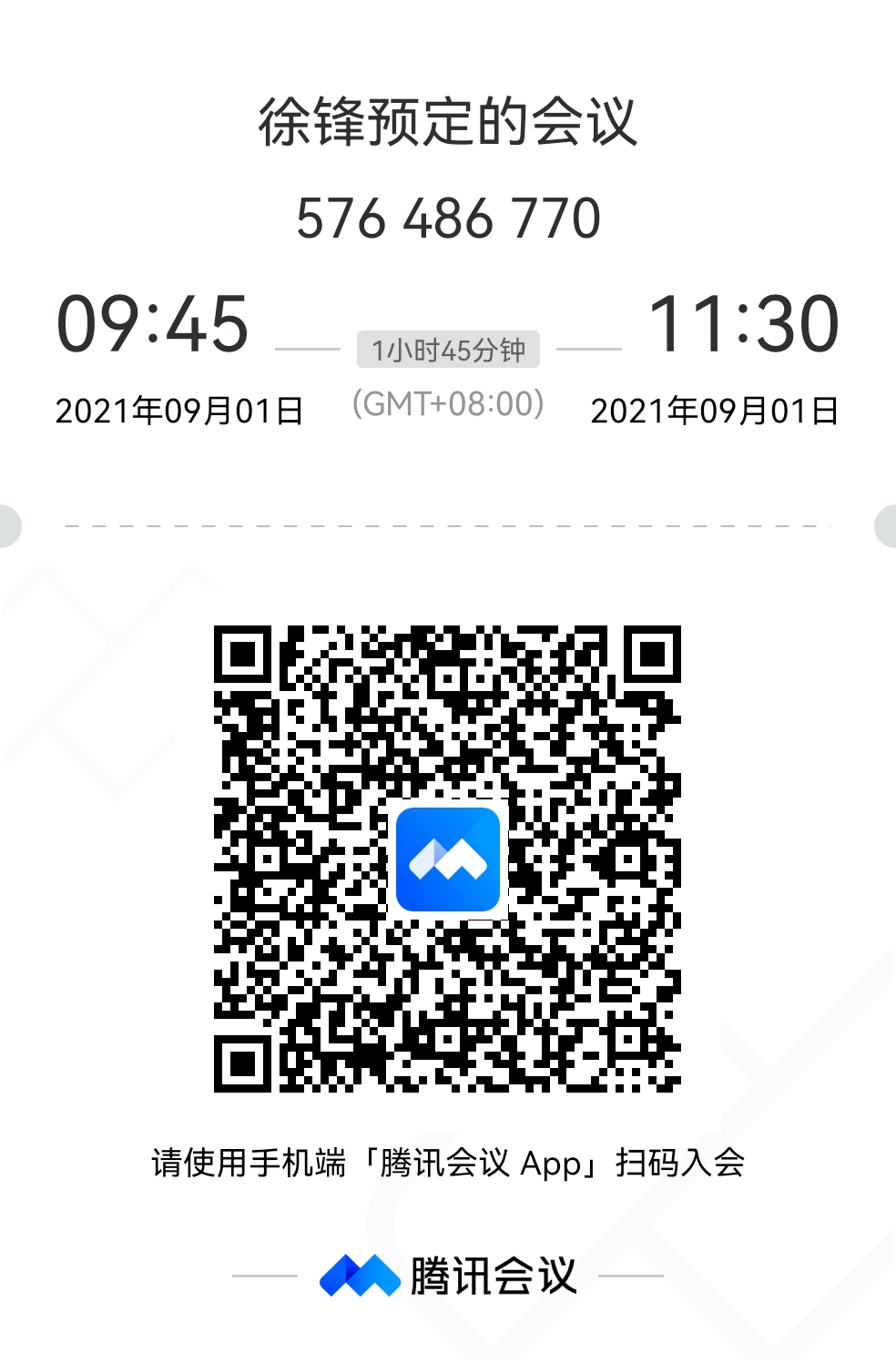 1630393277114.jpg