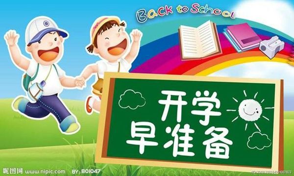 未命名_副本.jpg