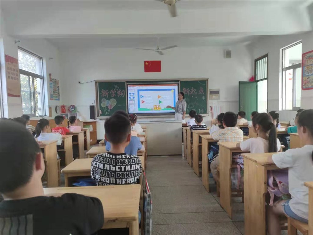 开学第一课3.jpg