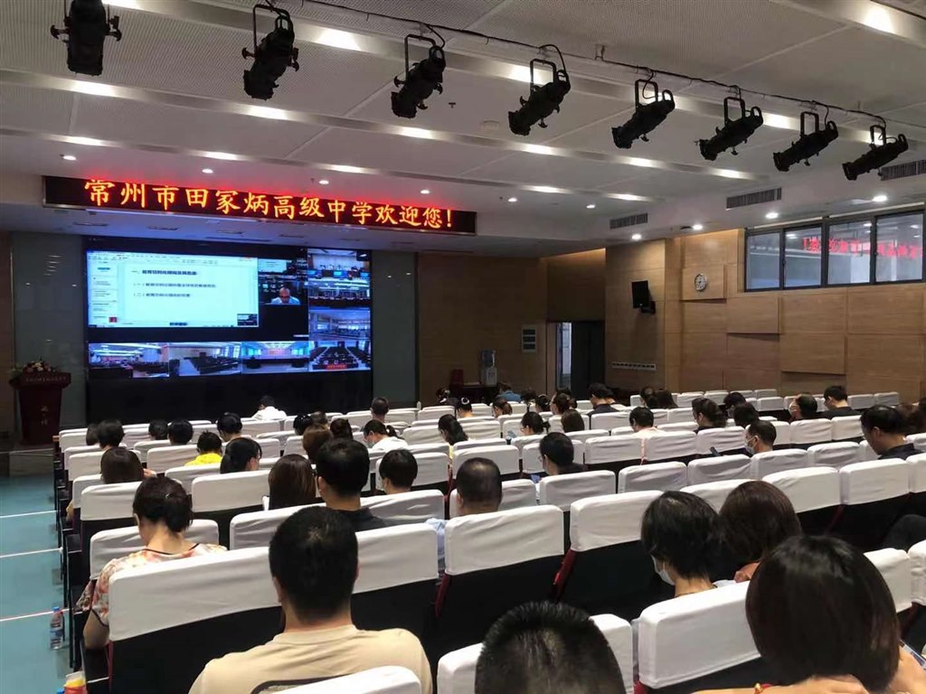 暑期学习培训2.jpg