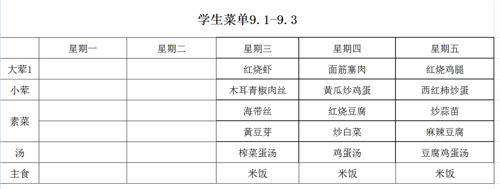 G9DSE4_Q7CQ_QUR3T[210}G.png