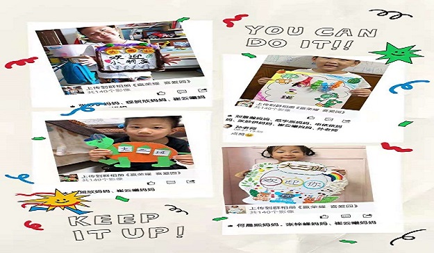 微信图片_20210901175345.jpg