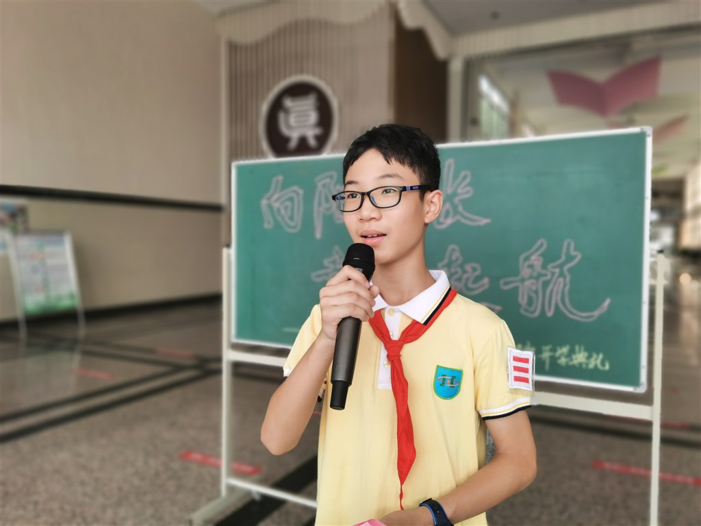 微信图片_20210901110347.jpg