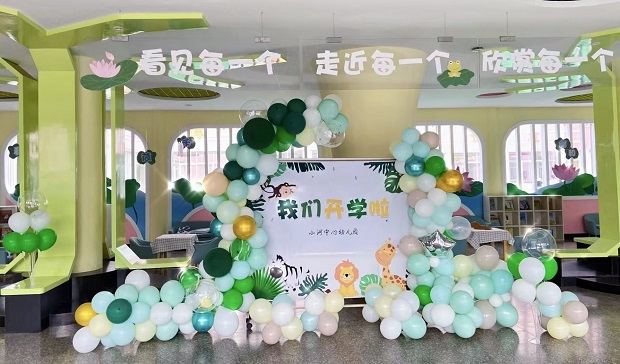 mmexport1630402733344.jpg mmexport1630402733344.jpg