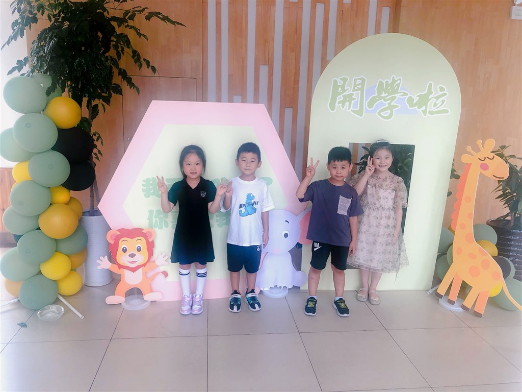 微信图片_20210901122155.jpg