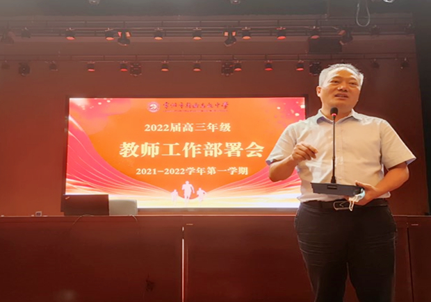 b2b3eeaa29ea4019b521b1f799fae38d_副本.jpg