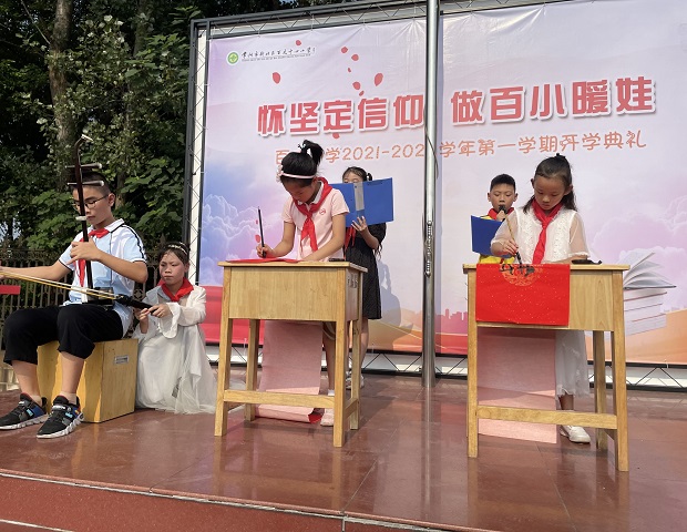QQ图片20210901143322.jpg