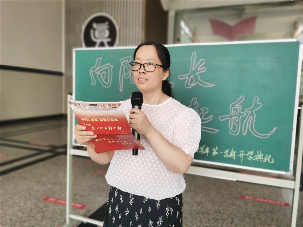 微信图片_20210901110327.jpg