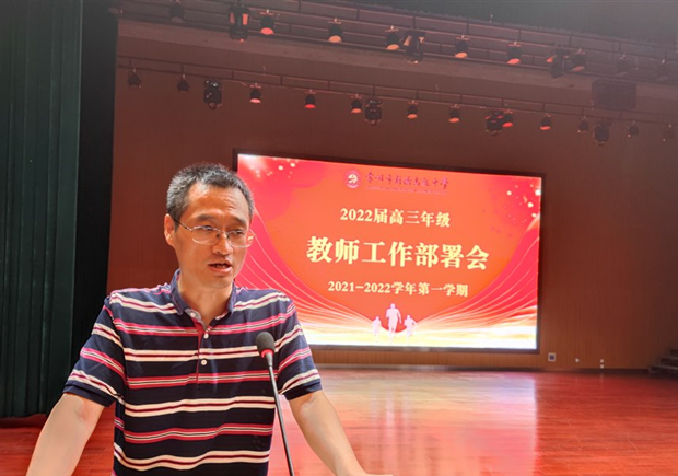 6ec6629c52264251b8a8ed9dd0f8a3c4_副本.jpg