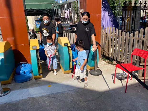 mmexport1630402270210.jpg mmexport1630402270210.jpg