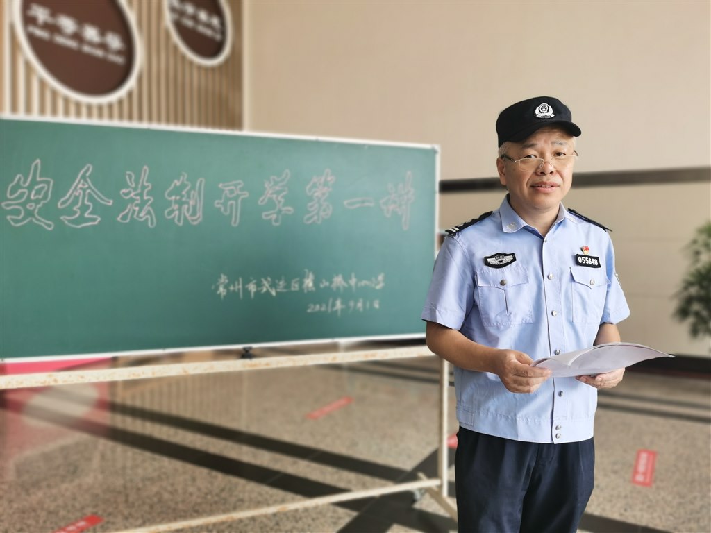 微信图片_20210901110316.jpg