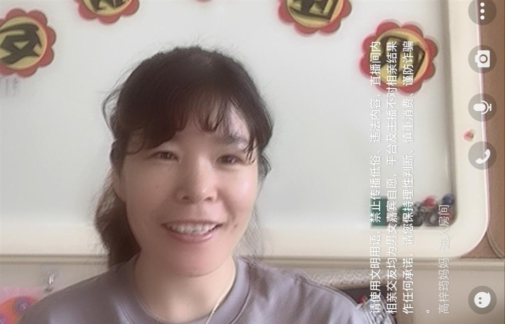WPS图片编辑.jpg