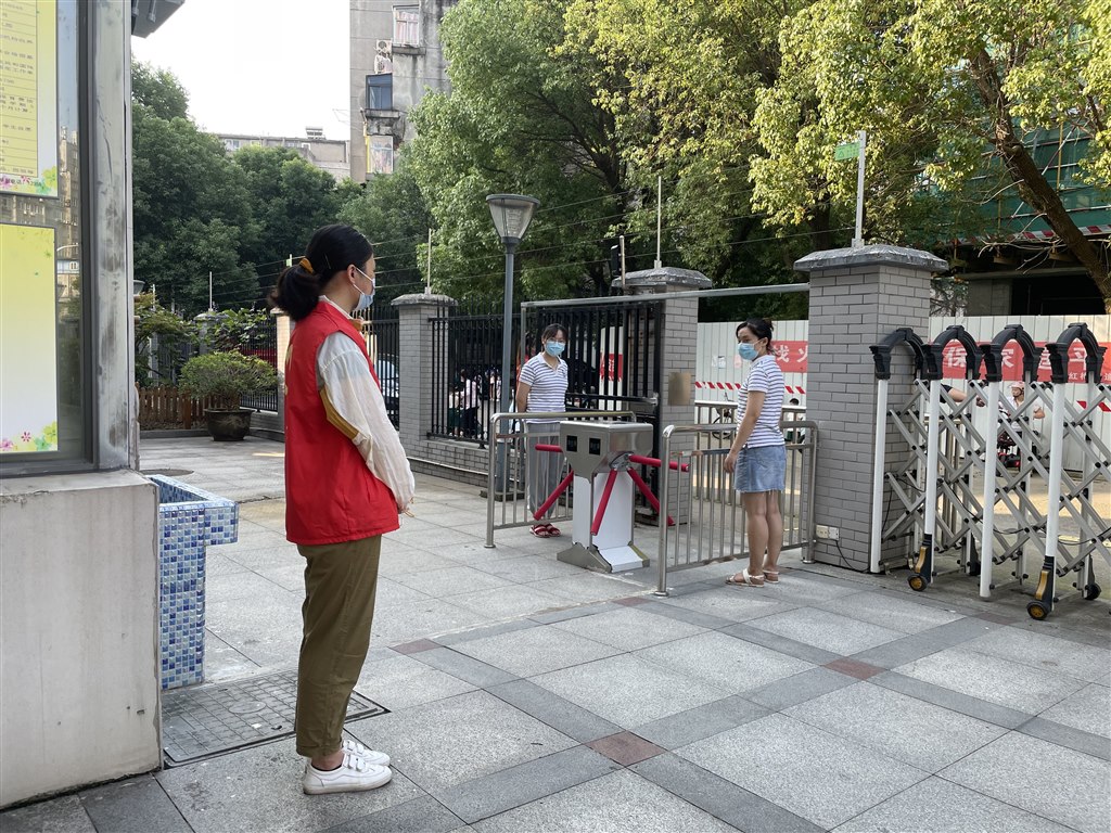 QQ图片20210901085451.jpg
