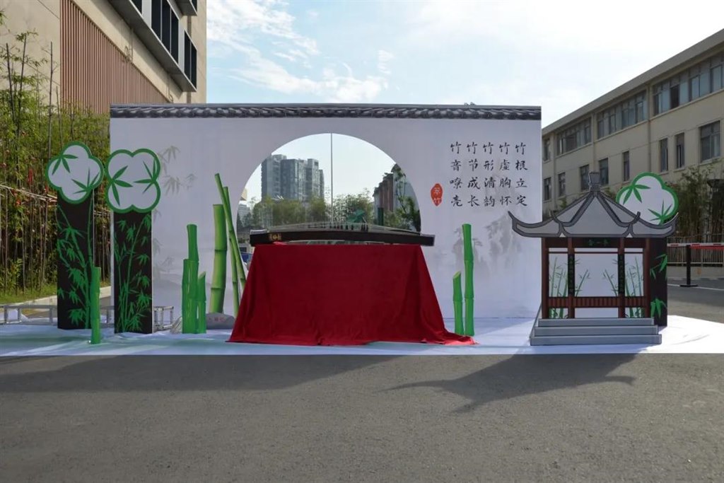 微信图片_20210902152718.jpg