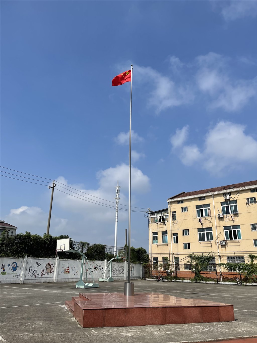 国旗.JPG